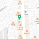 CU청주대먹자골목점