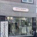 아델라(ADELA)헤어