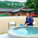 눈사랑안경 양산점 이미지