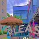 플리즈웨잇(Please wait) | 속초 양양 여행 코스 당일치기 투어