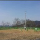 자동기상관측시스템 이미지