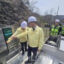 농촌체험코스(북부) 이미지