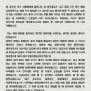 씨네학당영화영상학원 이미지