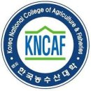 선진수산 | 한국 국립농수산대학 홈페이지