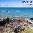 안압지농장 이미지