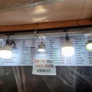 시장생닭 이미지