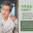 대치서울정형외과의원 이미지