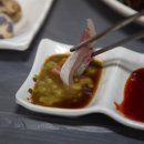 미도파횟집 이미지