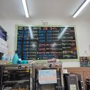이선생꼬마김밥