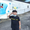 복희민박