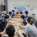 사회적협동조합굳잡스