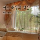 신영목장2 이미지