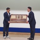 100회 우승으로 씨름史 새로 쓴 살아있는 전설 영암군민속씨름단...100회 우승 자축, 200회 300회를 향한 응원 이미지