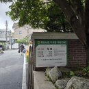 횡성농협 군지부 | 횡성 횡성농협하나로마트 본점 (청태산자연휴양림 장보기)