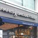 파리바게뜨 대림성모점 이미지