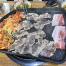 고기굽는사람들 남현점
