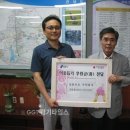 실란트로 주식회사