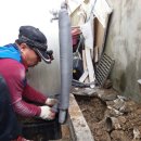 창포철물건재 이미지