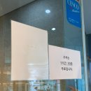 피슈마라홍탕 대전둔산점 네이버블로그