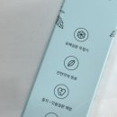 유니메디코리아 이미지