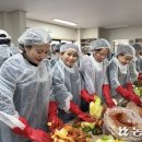 위미농협 이미지