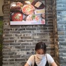 정부대찌개 - 동작구 | 정부대찌개