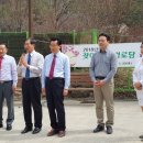 가수1리 경로당 이미지