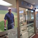 경희스토리한의원 이미지