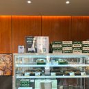 제중로 | 광주 빵집 타르트 맛집 양림동 양인제과 포장후기