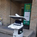 바르다한의원 이미지