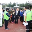 병영1동주민센터 이미지