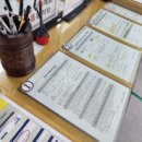 지정면 행정복지센터 이미지