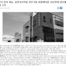 (주)해양약품 이미지