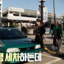 형제카세차장 이미지