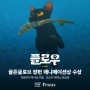 플로우 이미지