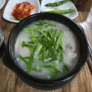 강원오가피돼지국밥 | [창원 진해 용원] 부산근교 창원시 진해구 용원 돼지국밥 맛집 24시 장원오가피돼지국밥 후기
