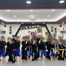 신화 합기도 이미지