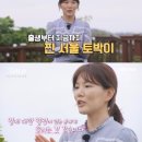 미모약국 이미지