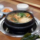 사랑방메기탕 - 사하구 | 사랑방메기탕