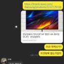 퀀텀PC방 이미지