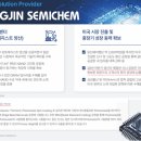 삼성전자 이미지