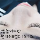 네일놀이터 - 전주시 완산구 | 네일놀이터