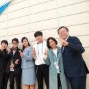 미소문화예술단 이미지