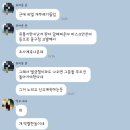 겐짱카레