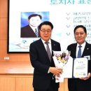 세종요양병원 이미지