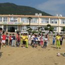 금일동초등학교 이미지