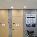 활기찬정형외과의원 이미지