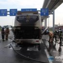 김해공항 리무진 버스 화재 발생 이미지