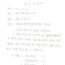 조양무역 이미지