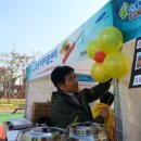 삼성노인복지센터 이미지